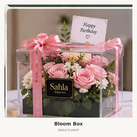 Bloom Box Serengan